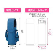 Zojirushi 600 milliliters / casual blue / Casual Thermoses