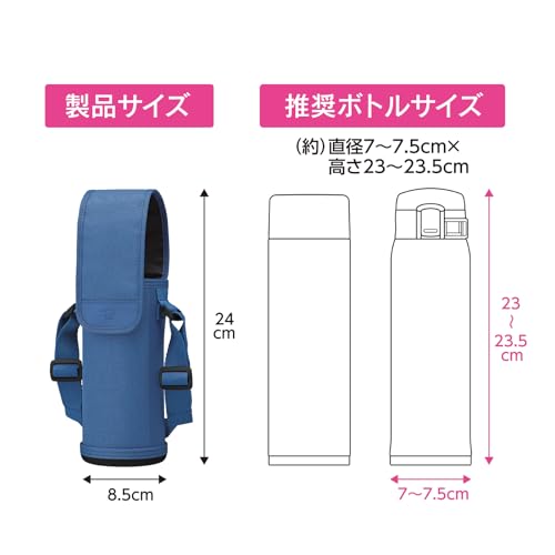 Zojirushi 600 milliliters / casual blue / Casual Thermoses