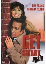 Get Smart Again [VHS]