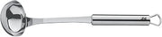 WMF Sauce Ladle 27 cm Profi Plus Cromargan Stainless Steel Partly Matt Dishwasher-Safe
