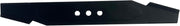 Steelite Replacement Lawn Mower Blade for DG500 13-Inch Cordless Lawn Mower, Genuine Steel Replacement Cutting Blade, Easy Installation, Durable High-Strength Steel Mower Blade