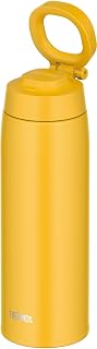 Thermos JOO-750 Y Vacuum Insulated Portable Mug with Carry Loop, 25.4 fl oz (750 ml), Yellow