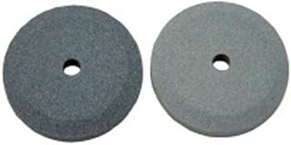 BIZERBA SHARPENING STONE SET BZST1