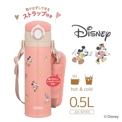 THERMOS Minnie Pop Pink / 16.9 Ounces / Mug Thermoses