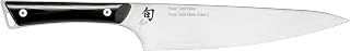 Shun Kazahana - 8" Chef's Knife, Custom Engraved, Personalized