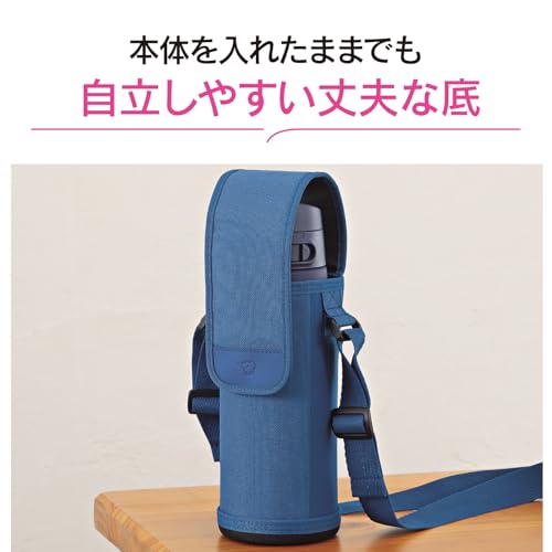 Zojirushi 600 milliliters / casual blue / Casual Thermoses