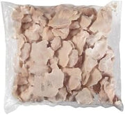 Tyson Uncooked Unbreaded Boneless Skinless Chicken Breast Glazers, 5 Pound -- 1 each.