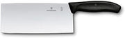 Victorinox Swiss Classic 7" Chinese Cleaver, Stainless Steel Prep Knife