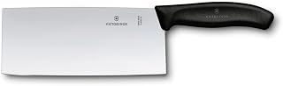 Victorinox Swiss Classic 7" Chinese Cleaver, Stainless Steel Prep Knife