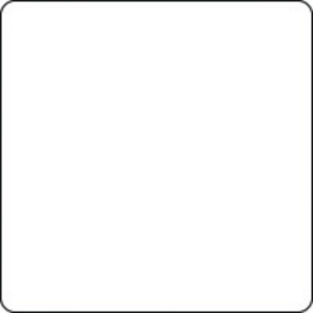 Square Laser Labels White 9-Up - 2 3/4"L x 2 3/4"H 1950 Per Pack by HUBERT – 2.75*2.75 inches, Paper, White, Pack of 100, Model 34023