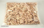 Tyson Fully Cooked Low Sodium Pulled Dark and White Chicken, 10 Pound -- 1 each.