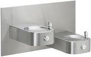 Elkay EHW217FPK Stainless Steel Drinking Fountain