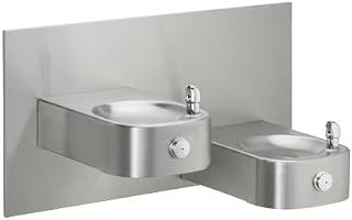 Elkay EHW217FPK Stainless Steel Drinking Fountain