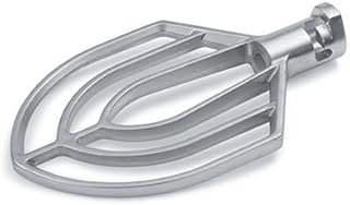 Vollrath 40772 - 30Qt Mixer Spatula
