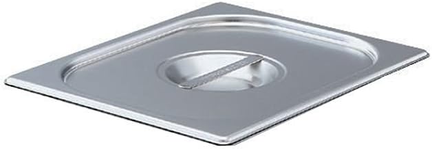 Vollrath 75129 S/S Solid Half Size Lid-75129