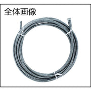 C-33IW 3/8" x 100' Integral Wound Cable by RIDGID – 21.75"L x 22.75"W x 3.5"H, Black, Model 87587