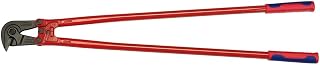 KNIPEX 49196 Reinforced Concrete 950mm Wire Cutters