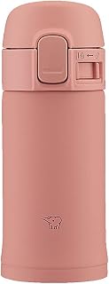 SM-PD20-PM Zojirushi Water Bottle, One-Touch, Stainless Steel Mug, 0.2 L., Terracotta