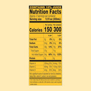 AriZona Rx Energy / 22 Fl Oz (12 Pack) / 1 Energy Drinks
