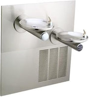 Elkay ENOBM28K Swirlflo ADA Cooler Drinking Fountain