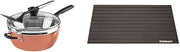 Cuisinart Preferred Pan 4‑Piece Stainless Steel Cookware Set, Sienna Sky + Rapid Thaw Defrosting Tray Bundle