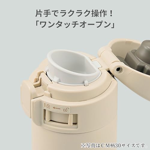 Zojirushi green, (sage green) / 10.1 Ounces / 0.3 liters Thermoses
