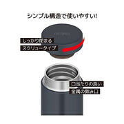 THERMOS gray (dark gray) / 16.2 Ounces / sports Thermoses