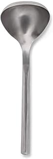Chef'n Brushed Stainless Steel Ladle, Standard