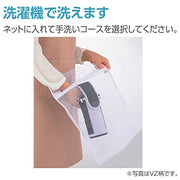 Zojirushi 480ml / ソーダブルー / マグ Thermoses