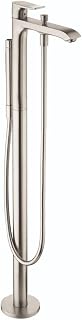 hansgrohe Metris Freestanding Tub Filler Trim with 1.75 GPM Handshower in Brushed Nickel
