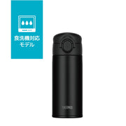 THERMOS Black / 11.8 Ounces / Mug Thermoses