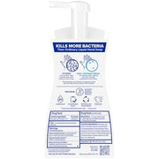 Dial 7.5 Fl Oz (Pack of 1) / White / 1 Hand Wash