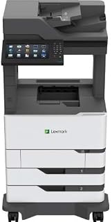 MX826ade Monochrome Laser Multifunction Printer w CAC Enablement (TAA Compliant)