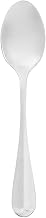 Winco Lafayette Teaspoon