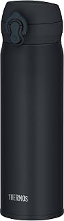 BK-J Vacuum Insulated Portable Mug by THERMOS – 16.9 Ounces, 0.5 liters, Stainless Steel, black jade, Model JNL-S500