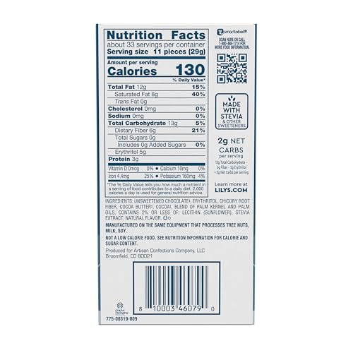 Lily's Extra Dark Chocolate Style / 2.8 Ounce (Pack of 12) / Extra Dark Candy & Chocolate Bars