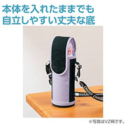 Zojirushi 480ml / ソーダブルー / マグ Thermoses