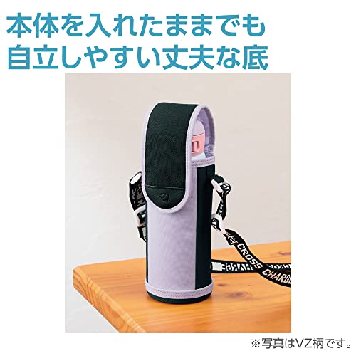 Zojirushi 480ml / ソーダブルー / マグ Thermoses