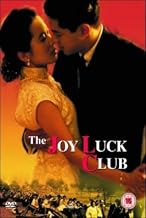 The Joy Luck Club