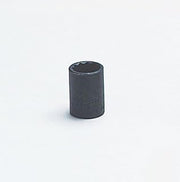 Wright Tool 33108 3/8" Drive 6 Point Standard Socket, 1/4"