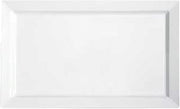 G.E.T. ML-116-W White 18 Melamine Plastic, Display Tray - Bake & Brew, Break Resistant Dishwasher Safe Melamine Plastic, Bake & Brew Collection