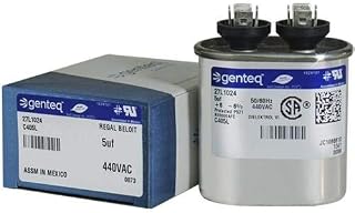 CPT0119-5 uf MFD 370 Volt VAC - Trane Oval Run Capacitor Upgrade