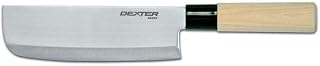 Dexter Russell P47004 Dexter Basics (31444) 6-1/2" Nakiri Knife
