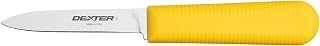 Dexter Russell Sani-Safe 3 1/4" Cooks Style Paring Knife Yellow Handle 15303Y S104Y-PCP