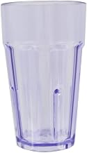 G.E.T. 9920-1-BL Bahama Blue 20 Oz. Tumbler - 72 / CS