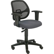 Global Industrial Grey / Industrial / 1 Managerial & Executive Chairs