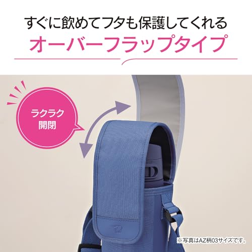 Zojirushi 600 milliliters / casual blue / Casual Thermoses