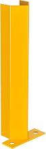 Global Industrial Pallet Rack Frame Guard with Pre-Drilled Base, Yellow