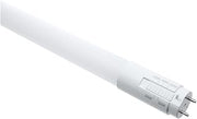 Satco 36-in 12w T8 LED Bi Pin 120-277v CCT Tunable Frosted Finish Tube Bulb