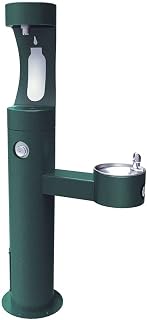 Elkay Bi-Level Outdoor Pedestal Fountain, Upper Water Refilling Station